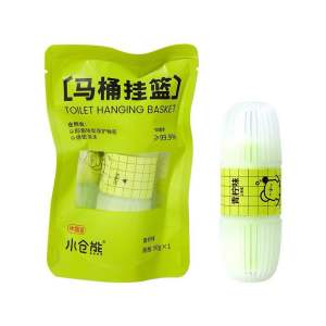 Pengharum Kloset Duduk Toilet 50Gr /Toilet Hanging Basket 50Gr /Keranjang Gantung Pembersih Bola Gantung Toilet Menghilangkan Bau /Pewangi Kloset Duduk Gantung /Pengharum Kloset Toilet Wc /Kamper Kloset Anti Bau Dan Jamur Super Murah