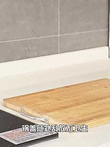 Wall Mounted No-Drilling Pot Lid And Cutting Board Storage Rack