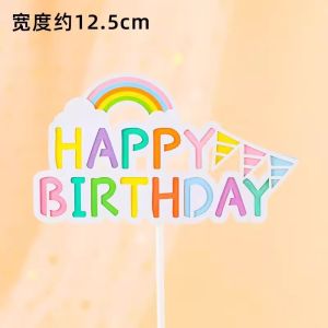 Martha And Bear Cake Decoration Princess Girl Cartoon Theme Figurine Display Baking Costume Plugin Childrens Holiday Supplies