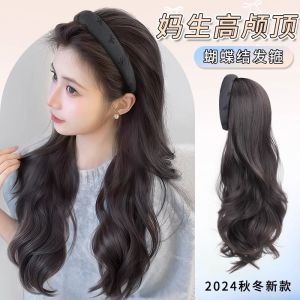 Headband Wig Womens One-Piece Long Curly Hair Half Headgear Fall and Winter Natural & Fluffy High Skull Top Hair Accessories Artificial Hair Full-Head Wig