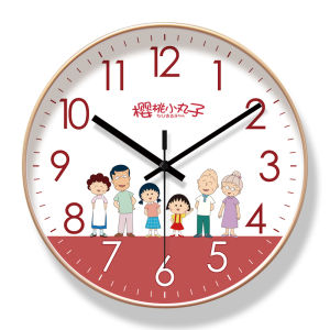 Modern Minimalist Quartz Clock Silent Bedroom Living Room Wall Clock Cherry Quartz Movement round Shape PVC Material Battery Powered