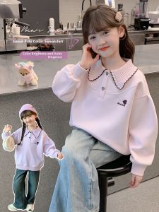 SQTN.KIDS | Fashionable College Style Girls Hoodie
