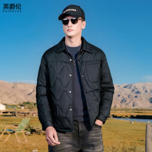 Enjeolon | Lightweight Checkered Down Jacket for Men