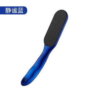 Black Tech Nano Foot File No Dead Angle Skin Removal Pedicure Tool Back Scraper Foot Stone Grinding Foot Device