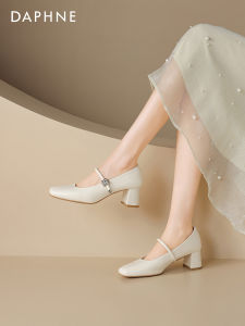 Daphne | Heel Increase French Style Mary Jane Flats