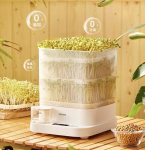 Modong Máy trồng giá đỗ nhà sử dụng tự động thông minh mọc đậu răng chậu nhân tạo tự chế nhỏ đậu xanh nảy mầm cây giống chậu thủy lợi