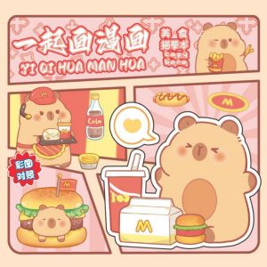 Cute Childrens Line Drawing Coloring Book Copybook Hand Drawn Sketch Book Toy for Kids Learning And Experimenting Drawing Tools