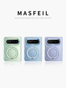 MASFEIL | Magnetic with Stand Full-body Protective Case for Phone