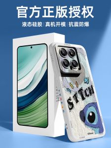 Ốp Điện Thoại Thích Hợp Dùng Cho Xiaomi 14Pro Ốp Ngoài Tản Nhiệt Siêu Mỏng Xiaomi 13Ultra Chống Rơi Bọc Toàn Bộ Xiaomi 11 Pro Silicon Lỏng 11I Cảm Giác Cao Cấp S Phiên Bản Thanh Niên T Sáng Tạo X Vỏ Mờ