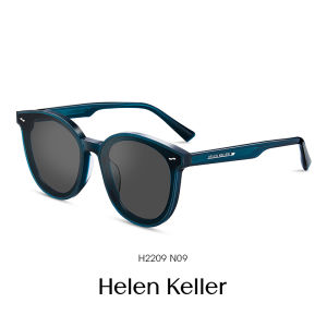 HELEN KELLER | Retro Chic Cat Eye Sunglasses UV Protection