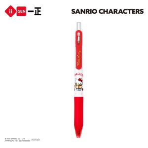 Yi ZHENG | Cute Cartoon for Kids Waterproof Quick Drying Pen 0.5mm