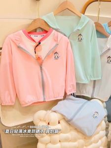 Children's Sun Protection Clothing: Breathable Cotton & Air Conditioning Room Shirts