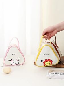 WODEBAIHUI | Cute Portable Mini Insulated Bag Small