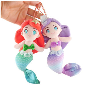 16.5CM Mermaid Plush Toy Keychain Lovely Stuffed Key Chain Gift For Kids Children Bags Car Key Phone Accessories