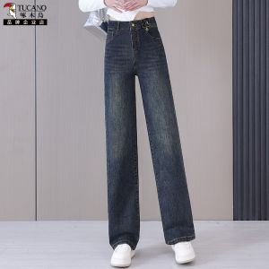 High Waist Straight Leg Jeans Womens Retro Style Spring Autumn New Fashion Slimming Casual Wide Leg Pants TUCANO Brand