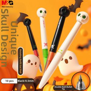 M&G | Quick-drying Ink Creative Design Multi-color Large Capacity Stress Relief Novelty Ballpoint Pen