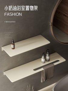 Bathroom Shower Room Vanity Free Hole Punching White One Row Partition 304 Stainless Steel Makeup Table Storage Rack Shelf