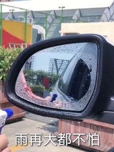 (2 pcs/set) Car Side Mirror Window Anti Fog Film Clear Wide View Rear View Protective Film | Car Accessories