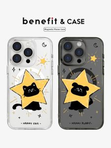 Cute Star Pattern Magnetic Shockproof Phone Case Black Transparent