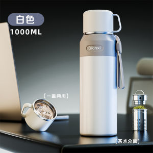 GIANXI แก้วน้ำสแตนเลส ความจุขนาดใหญ่ 2025 รุ่นใหม่ 316 สำหรับผู้ชาย แก้วน้ำดื่มได้ตลอดทั้งปี พร้อมฝาปิด สำหรับใช้ในชีวิตประจำวัน