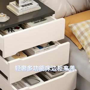 MOLORE | Nordic Minimalist Multi-layer Storage Bedside Cabinet