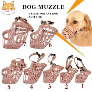 Pet Dog Mouth Sets Adjustable Muzzle Basket Anti-Biting Mouth Cover Dog Adjustable