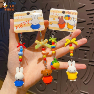 Abu & Mifa | New Genuine Cute Miffy Rabbit Keychain