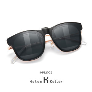 HELEN KELLER | Trendy Korean Style Myopia Sunglasses Light And Comfortable