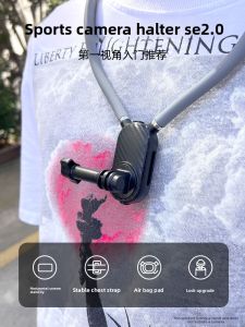 xilixili | DJI Action5Pro/4/3 Neck Strap Mount SE2.0 Cycling Compatible Live Broadcast Gopro13 Sports Camera Acepro2 Mobile Phone Anti-shake Chest Fixed Bracket