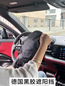 Car Front Windshield Sunshade Perodua TRAZ Toyota Yaris Cross Custom-Fit Car Window Customize Front Sunshade Accessories