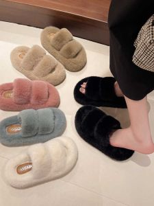 Thick Sole Height Increasing Fluffy Slippers Female Outwear 2024 Fall and Winter New Arrival Indoor and Outdoor Outwear Flip Flops Plush Cotton Slippers