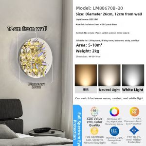 KABOSEN | Italian Designer Luxurious Elegant Wall Lamp