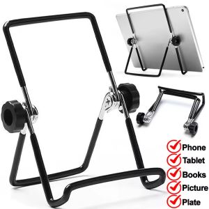 กรอบรูปโทรศัพท์ปรับได้พับได้แบบพกพา2ชิ้นขาตั้งแท็บเล็ตตั้งโต๊ะติดตั้งจอแสดงผลที่จับสำหรับ IPhone 17 IPad