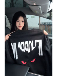 เสื้อฮู้ดคอกลมแขนยาวลายพิมพ์ลายสัตว์ประหลาดลำลองสำหรับผู้ชาย ฤดูใบไม้ผลิและฤดูใบไม้ร่วง ทรงหลวม ระบายอากาศได้ดี ทนทาน