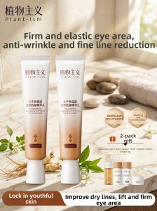 PLANTISM | Anti-Wrinkle Firming Anti-Aging Dark Circles Eye Cream