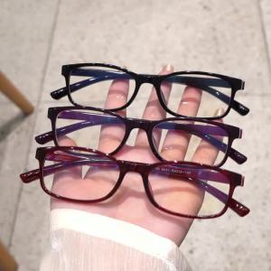 cabecade | Women Reading Glasses Presbyopic Glasses Fashion Reading Eyewear Lightweight Readers Anti Blue Light Reading Glasses