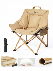 The Primitive | Multi-use Portable Folding Chair