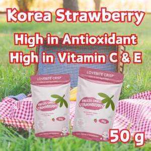 LOVEBITE CRISP [50G] FREEZE DRIED STRAWBERRY🍓