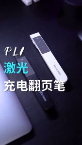 INPHIC PL1 Flip Pen: 2.4Ghz Wireless Presenter & USB Pointer - Ultimate Powerpoint Control Perfect for Projectors Meetings and Portable Office Excellence