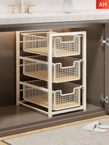 MUGG | Pull-out Bathroom Kitchen Cabinet Shelf Extra Deep Drawer Basket