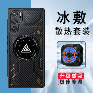Transparent Protective Case for Red Magic 10/9Pro Super Thin Full Cover Anti-Fall Graphene Cooling Male Model Shell Gaming Phone Case