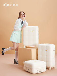 Mango Bird High Aesthetic Carry-On Suitcase for Travel Zipper Style Luggage Lightweight PC Material 20 Inch Spinner Wheel