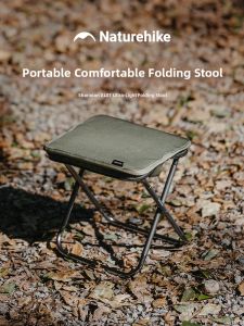 NatureHike | Portable Pencil Case Folding Stool