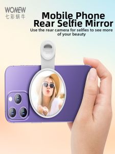 WONEW | Selfie Mirror Shooting Composition Tool Tripod with Light