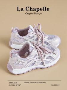 La Chapelle | Soft Thick Bottom Dad Style Casual Shoes