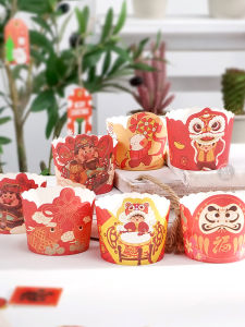 New Year High Temperature Resistant Cupcake Baking Cups for Home Oven Use Muffin Paper Cups Ideal for Spring Festival