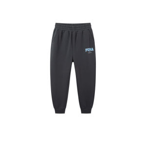 PUMA | Fashionable Comfortable Sport Trousers