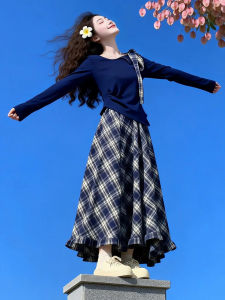 NIUVIES | Blue Plaid Long Dress