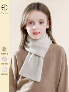 ACUC Kids Cashmere Scarf Winter Boy Knitting Heattech Scarf Girl Autumn and Winter Pure Color Short Baby Scarf