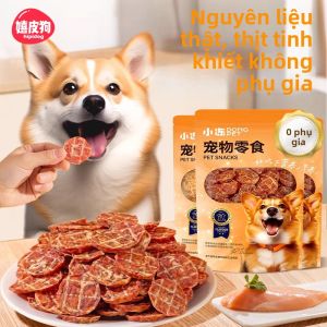 hipidog | Thức Ăn Cho Chó Từ Thịt Gà & Vịt Khô